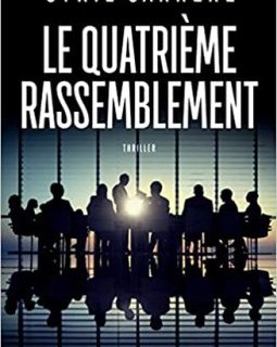 L'interrogatoire de Cyril Carrere pour le Quatrième rassemblement