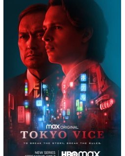 Tokyo Vice : 6 raisons de voir (ou pas) la série de Michael Mann