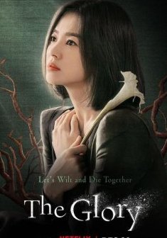 The Glory - Kim Eun-sook