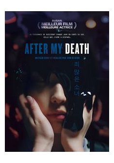 After my Death - Kim Ui-seok