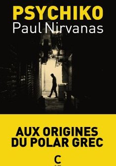 Psychiko - Paul Nirvanas