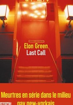 Last call - Elon Green