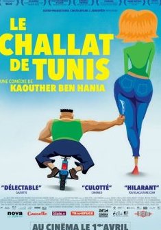 Le Challat de Tunis - Kaouther Ben Hania