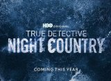 True Detective saison 4 : La bande annonce est enfin là !