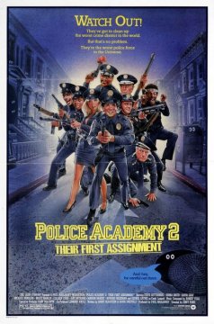 Police Academy 2 : au boulot !