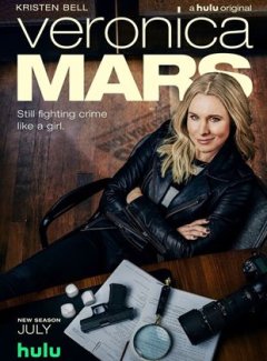 Veronica Mars saison 4