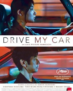 Drive My Car : sous le drame, un thriller singulier