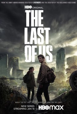 The Last of Us : juste le meilleur thriller tiré d'un jeu vidéo
