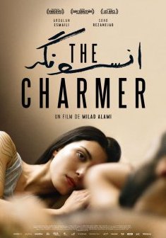 The Charmer - Milad Alami