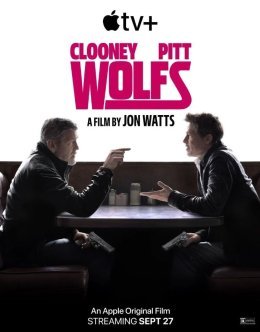 Wolfs avec George Clooney et Brad Pitt va avoir une suite !