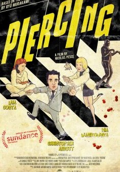 Piercing (PIFFF 2018) - Nicolas Pesce