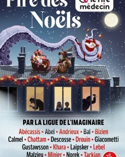 Le Pire des Noëls - La Ligue de l'imaginaire