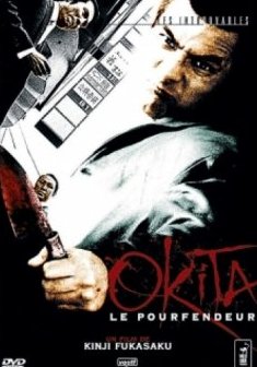 Okita, le pourfendeur - Kinji Fukasaku