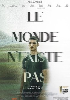 Le monde n'existe pas : que vaut ce thriller baroque et ténébreux ?