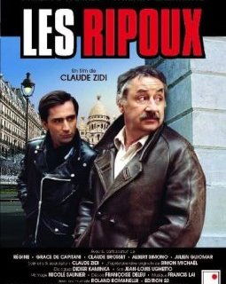 Culture polar : Les Ripoux de Claude Zidi avec Philippe Noiret et Thierry Lhermitte. 