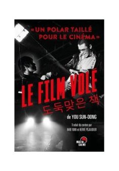 le film volé - Sun-Dong you 