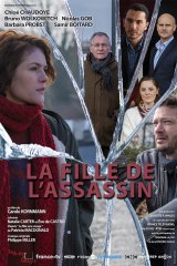 La fille de l'assassin, tirée de Patricia MacDonald, sur France 2 à la fin du mois !