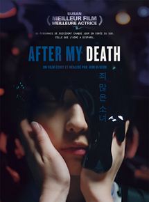 After my Death - Kim Ui-seok