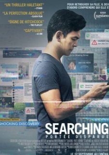 Searching - Portée disparue se dévoile avec une interview de son réalisateur