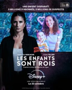 Disney prépare une série polar avec Géraldine Nakache et Doria Tillier : Les Enfants sont rois.