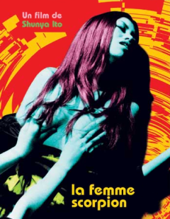 La femme scorpion - Shunya Ito