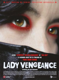 Lady Vengeance