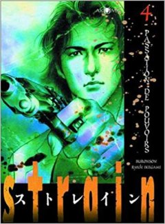 Strain - Tome 4 - Ryoichi Ikegami