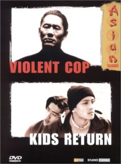 Violent Cop / Kids Return - Édition Collector 2 DVD