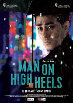Man on High Heels - Jin Jang