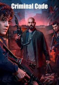 La saison 2 de la série Le Code du crime vient d'arriver sur Netflix.