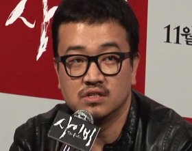 Le réalisateur coréen de Parasyte, Sang-Ho Yeon, prépare un thriller.