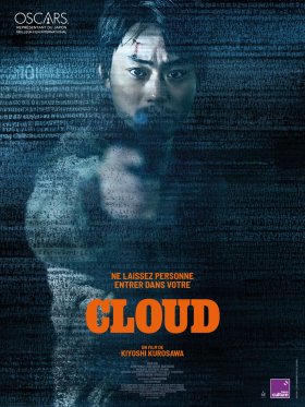 C'est aujourd'hui au cinéma : Cloud de Kiyoshi Kurosawa.