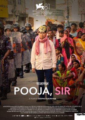 Pooja, Sir, un nouveau thriller à voir au cinéma !