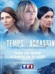Le temps est assassin - Claude-Michel Rome, Franck Ollivier