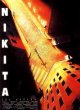 Nikita - Luc Besson