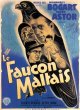 Le faucon maltais - John Huston